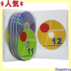 オーバルマルチメディア 27mm厚12枚収納DVDトールケースクリア2個 CD/DVD/ブルーレイケースとして最適 1