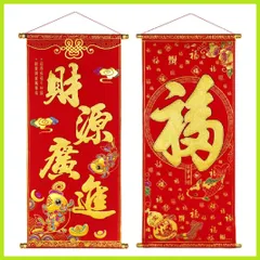 掛け軸 掛軸 水墨画 煙寺松嵐 香港土産 時代物 唐物 中国掛軸 茶道 軸装 書
