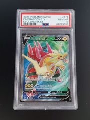 即日発送可】リーフィアV SR S6a PSA10 イーブイヒーローズ - メルカリ
