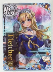 2025年最新】Fletcher改の人気アイテム - メルカリ