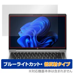 2024年最新】日本HP ProBook 450の人気アイテム - メルカリ