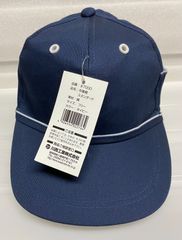 【未使用品】作業帽 スタンダード #7000 ネイビー 紺 フリーサイズ サイズ調節可能 帽子 キャップ