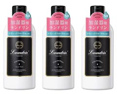 【3本セット】ランドリン 加湿器用フレグランスウォーター クラシックフローラルの香り 透明 300ミリリットル (x 3本) フローラル