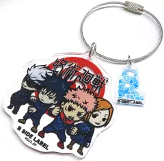 【中古】キーホルダー 集合 キーリング 「呪術廻戦×B-SIDE LABEL」