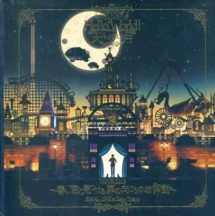 【中古】邦楽DVD 天月 / Hello、 World! TOUR 2015-春、君と見つける扉の向こうのお伽話- FINAL LIVE at Zepp Tokyo [初回限定版]