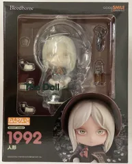 Bloodborne ぬいぐるみ　人形　ブラッドボーン　202504130616 Bloodborne ぬいぐるみ 人形 ブラッドボーン 202504130616