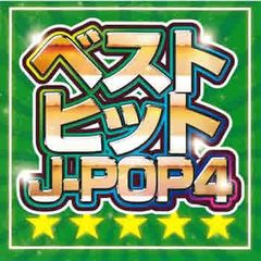 ガラスのうさぎ 東京大空襲【邦画 中古 DVD】ケース無