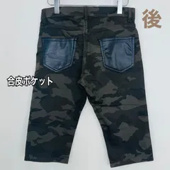 新品 7分丈パンツ ストレッチ 迷彩 ゴールド合皮ポケット 黒合皮ポケット