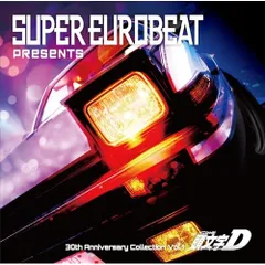 2025年最新】super eurobeat vol.1の人気アイテム - メルカリ
