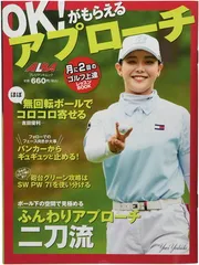 2025年最新】無言OKの人気アイテム - メルカリ