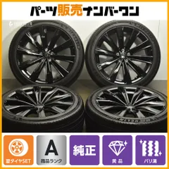 2025年最新】クラウンスポーツ 純正ホイールの人気アイテム