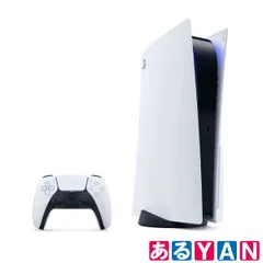 [YAN] (新品未開封）ソニー PS5 CFI-1100A01 PlayStation5 本体 SONY ディスクドライブ搭載モデル 825GB