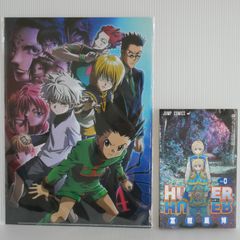 HUNTER×HUNTER NO.0 크라피카 추억편 극장판 HUNTER×HUNTER 주홍의 환영 클리어 파일 세트 Hunter x Hunter No.0 Booklet Yoshihiro Togashi W/Sticker, Clear File