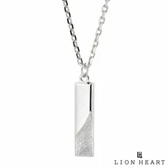 ライオンハート サンドプレート ネックレス シルバー925 メンズ ブランド LION HEART