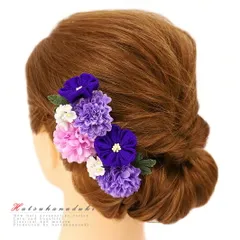 髪飾り 成人式 つまみ細工 振袖 袴 浴衣 夏祭り 花火大会 3点セット 紫 薄紫 ピンク 白 ちりめん ヘアアクセ かんざし 和装 FTS No.9-3655