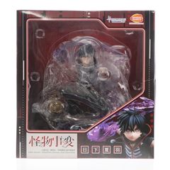 日下夏羽(くさかかばね) 怪物事変(けものじへん) 1/8 完成品 フィギュア バンダイナムコアーツ/メディコス・エンタテインメント