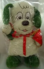 【中古】ぬいぐるみ ワンワン ウルトラジャンボ スーパーワンぬいぐるみ 「いないいないばあっ!」