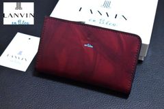 新品 mila milan【ポルタ】長財布 257603 ホワイト ミラ・ミラン