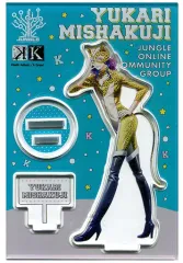 2026年最新】御芍神紫の人気アイテム - メルカリ