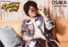 2025年最新】浪川大輔ライブツアー2019の人気アイテム - メルカリ