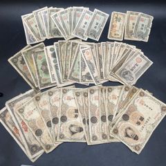 旧貨幣 500円 100円 10円 1円 50銭 5銭 銀貨 新一円銀貨 五十銭二十錢十錢五銭まとめ 10枚セット 古銭