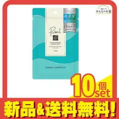セルマン　洗顔パウダー&トナー&クリーム3点セット セルマン PEWパウダー – Total beauty salon eclat