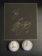 〔大谷翔平〕直筆サイン　ユニフォーム・ボール・色紙 WBC 大谷翔平 直筆サインユニフォーム.直筆サイン色紙.直筆