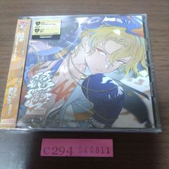 新品CD「カレはヴォーカリスト♥CD「ディア♥ヴォーカリスト Unlimited」No.3 篝火」
