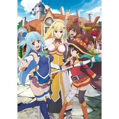 この素晴らしい世界に祝福を! この欲深いゲームに審判を! 初回生産限定版 PS4 ゲームソフト JAN:4562412130165 ■U4482