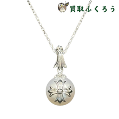 【超激レア】クロムハーツ×ミキモト　Chrome Hearts×MIKIMOTO　PLUS PEARL PENDANT NECKLACE　21.6inc　CHプラス　パール　ネックレス