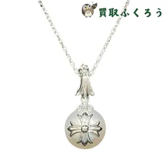 2025年最新】ミキモト希少の人気アイテム - メルカリ 