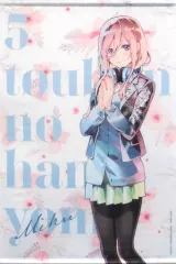 中野三玖調 クッションカバー タペストリー ウェディング版 新品未開封 グッズ-タペストリー】五等分の花嫁 ウェディングドレス ミニ