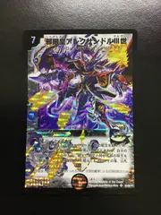 2025年最新】アレクサンドルⅢ世の人気アイテム - メルカリ