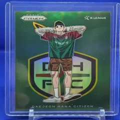 2025年最新】大田ハナシチズンの人気アイテム - メルカリ