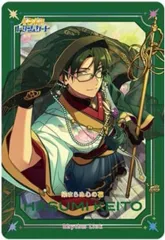 【中古】キャラカード 蓮巳敬人 「あんさんぶるスターズ!! ギラギラドリームカード vol.1」