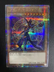 2025年最新】レアコレ2 25thの人気アイテム - メルカリ