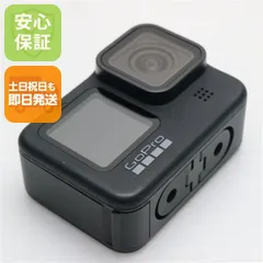2025年最新】GoPro HERO9 Blackの人気アイテム - メルカリ