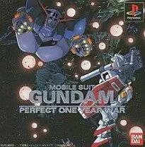 PS-機動戦士ガンダムPERFECT ONE YEAR WAR