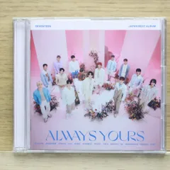 国内盤CD★セブンティーン/SEVENTEEN■ SEVENTEEN JAPAN BEST ALBUM「ALWAYS YOURS」(通常盤)(2枚組) 【POCS30015/4988031576663】L24132