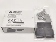 インボイス対応 新品 三菱 MITSUBISHI R6DIN1 その1