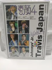 Amazon.co.jp: Johnny&Associates. 素顔4 【Travis Japan 盤】 : DVD