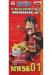 2026年最新】コレクタブル mugiwara56 vol.1の人気アイテム - メルカリ