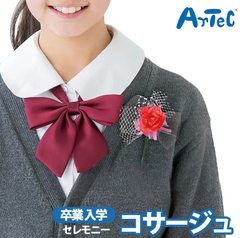 コサージュ 記念日 ローズ フラワー 花 イベント 卒業式 卒園式 入社式 入学式 入園式 女性