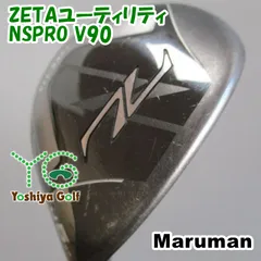 2025年最新】マルマン ZETAの人気アイテム - メルカリ