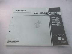フォルツァZ ABS SP パーツリスト 2版 ホンダ 正規 中古 バイク 整備書 MF10-130 140 DT 車検 パーツカタログ 整備書