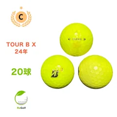 BRIDGESTONE - 【中古】 【送料無料】 ロストボール ブリヂストン TOUR B X イエロー 2024年モデル 20球 Aランク リゴルフ BRIDGESTONE GOLF ロストボール ブリヂストン ツアーB X 2024年