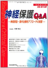 2026年最新】内野博之の人気アイテム - メルカリ