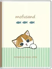 【中古】文房具その他 おさかな 手帳 月間A6 「mofusand」