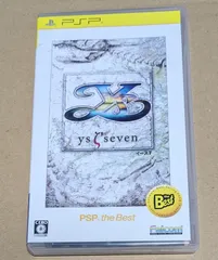 イース7 PSP the Best