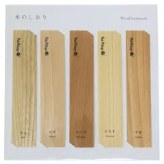 つげ義春選集・特製金属しおり付 新商品】箔押しペーパーアイテムブランド「ROKKAKU」より、全面